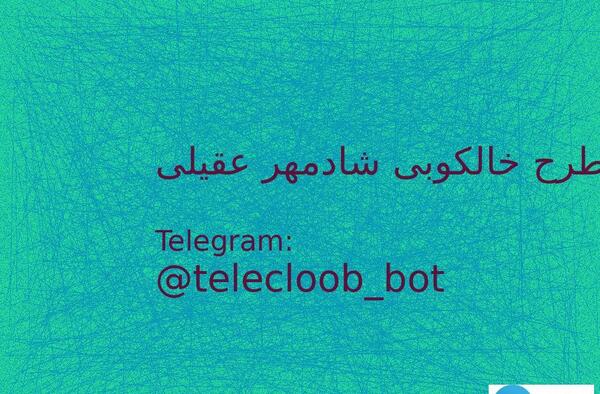 عکس تاتو روی دست چپ