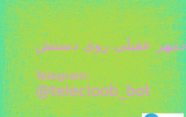 عکس تاتو روی دست چپ