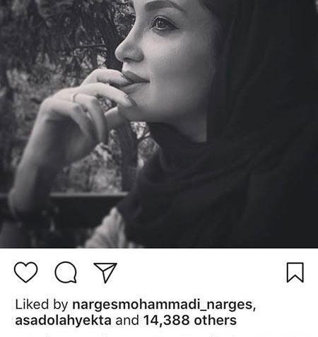 عکس خانم ضیغمی