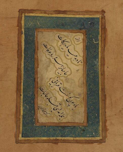 عکس نقاشی زیبا غمگین