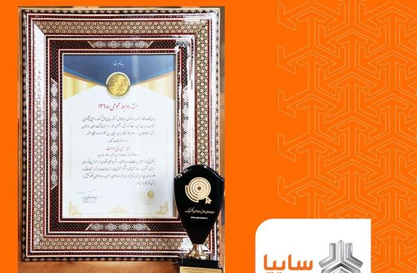عکس تاتو دست الناز قاسمی