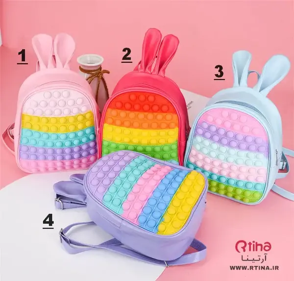 عکس کیف مدرسه پاپتی