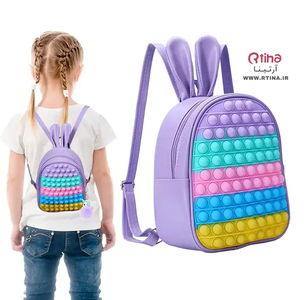 عکس کیف مدرسه پاپتی