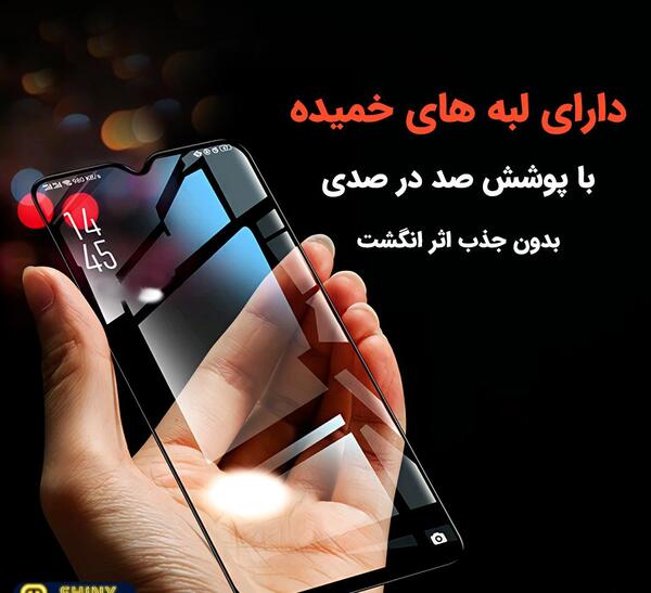 عکس گوشیa13