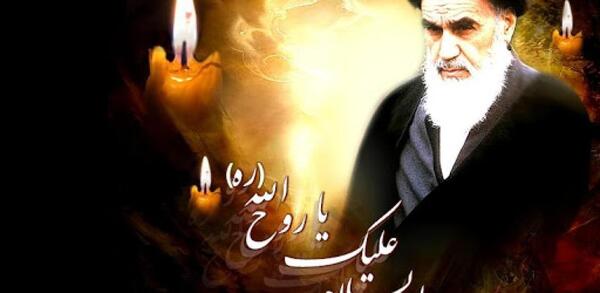 عکس لاتی امام خمینی