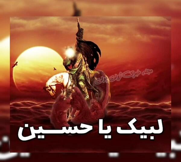 عکس پروفایل کالاف