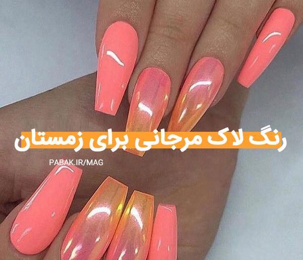 عکس طرح ناخن کله غازی