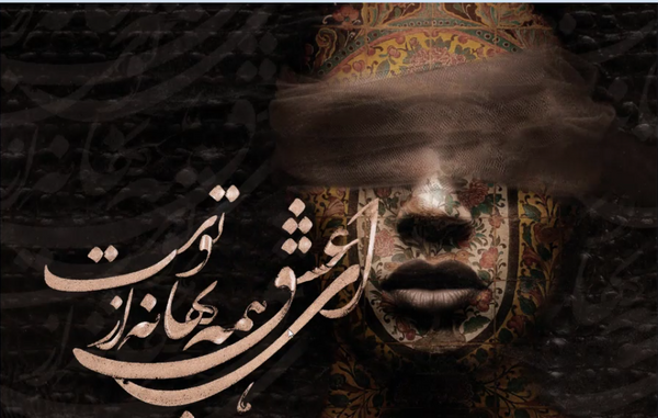 عکس نقاشی مدرن دیجیتالی