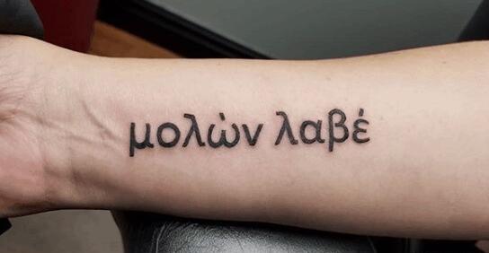عکس تاتو تاریخ تولد به یونانی