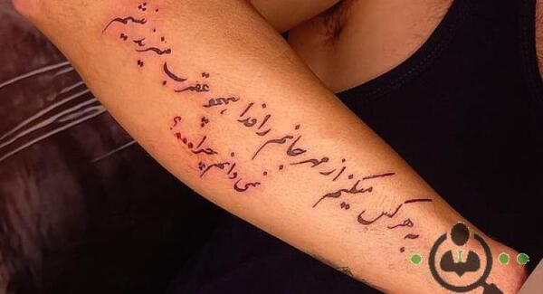 عکس تاتو بدن