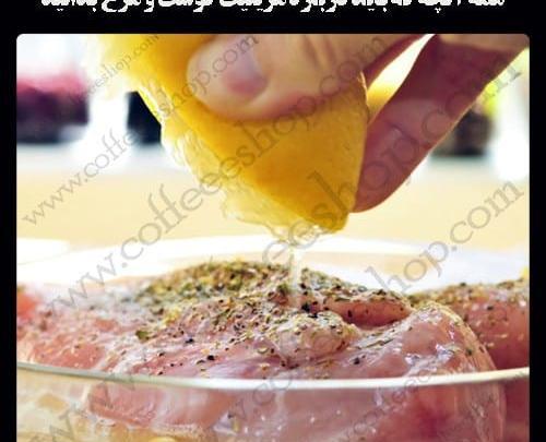 عکس مرینیت گوشت