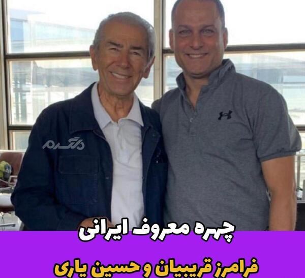عکس سام قریبیان جدیدترین