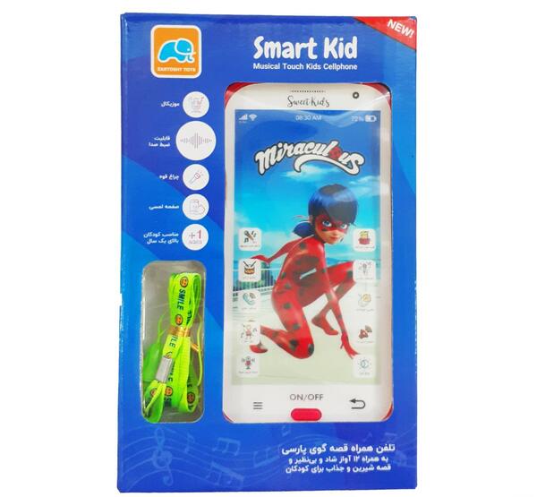 عکس گوشی دختر کفشدوزکی