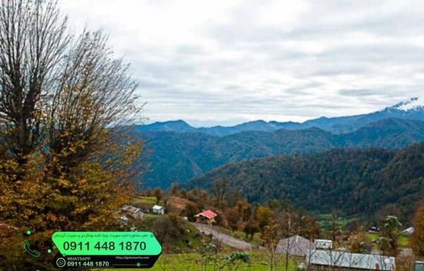 عکس های زیبا نورستان