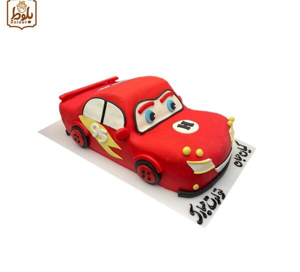 عکس ماشین مک کویین روی کیک