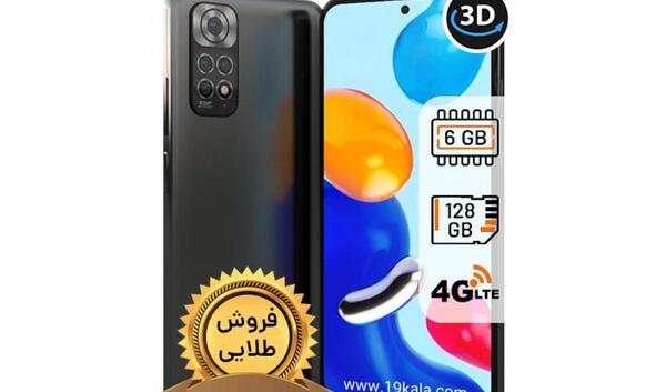 عکس گوشی شیائومی نوت ۱۱ ساده