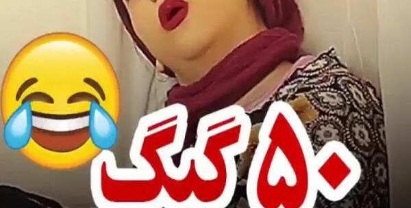 عکس خنده دار سرنا جدید