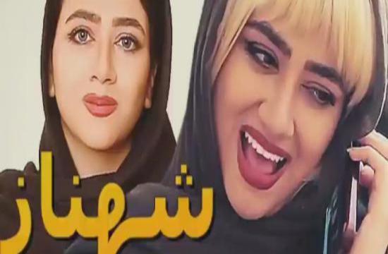 عکس خنده دار سرنا جدید
