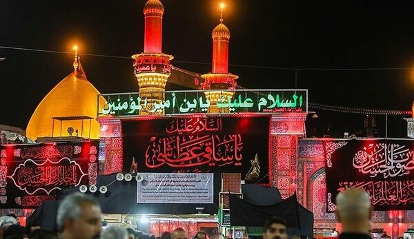 عکس بین الحرمین