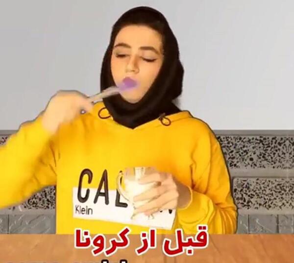 عکس طنز 13 بدر