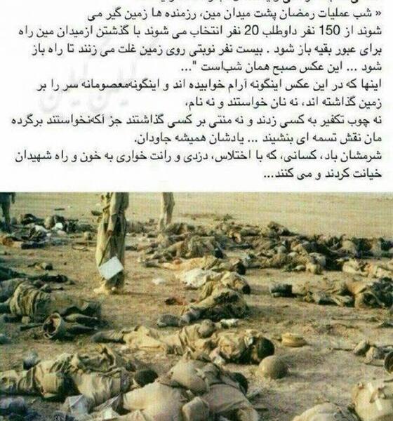 عکس خنده دار زن و مرد