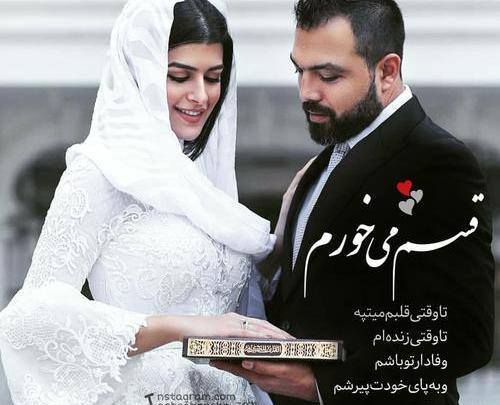 عکس برای پروفایل واتساپ عکس دختر