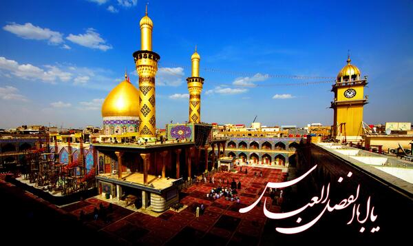 عکس بین الحرمین تولد امام حسین