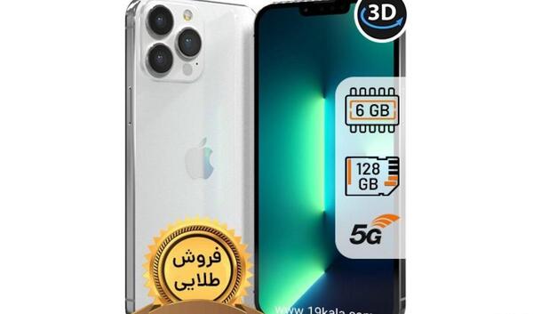 عکس گوشی آیفون ۱۳ پرو مکس رم ۸