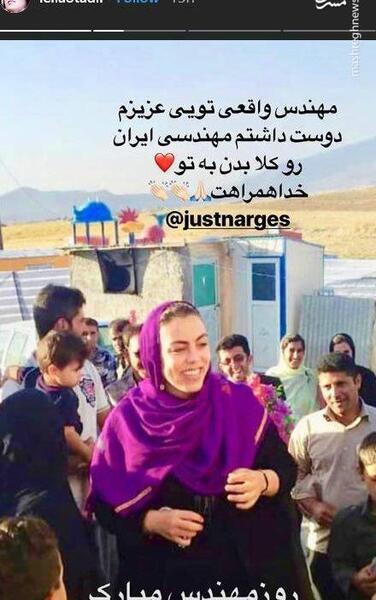 عکس روز حسابدار برای استوری