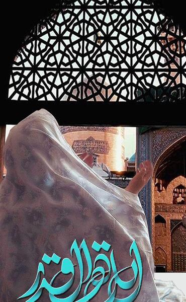 عکس روز حسابدار برای استوری