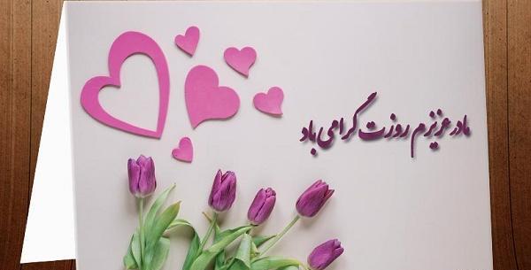 عکس نقاشی گل برای روز پدر