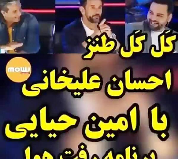 عکس خنده دار عصر جدید