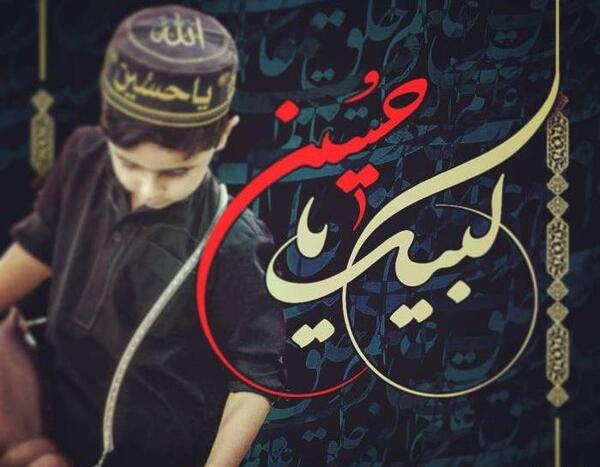عکس برای پروفایل واتساپ از محرم