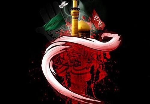 عکس برای پروفایل واتساپ از محرم