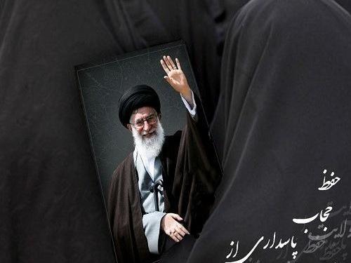 عکس برای پروفایل واتساپ رهبر