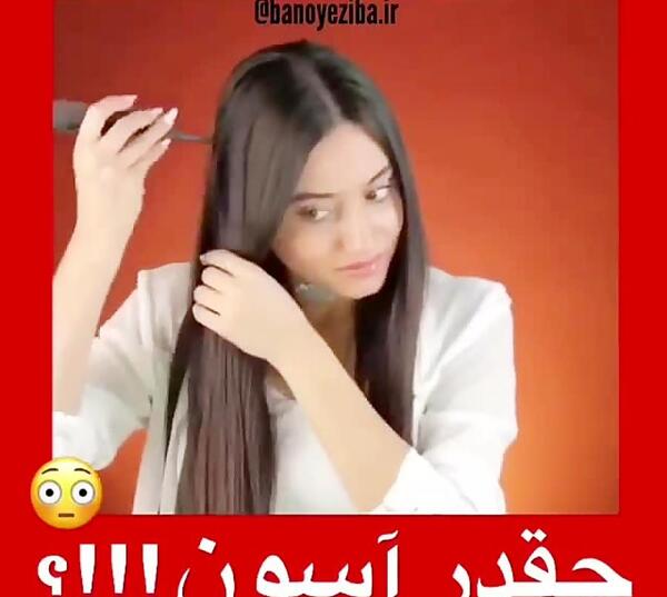 عکس بافت مو خودم ببافم