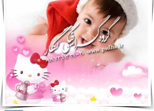 عکس کیتی نوزاد