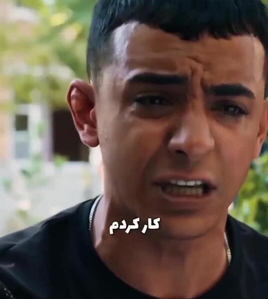 عکس غمگین یاغی