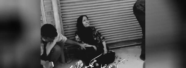 عکس غمگین یاغی