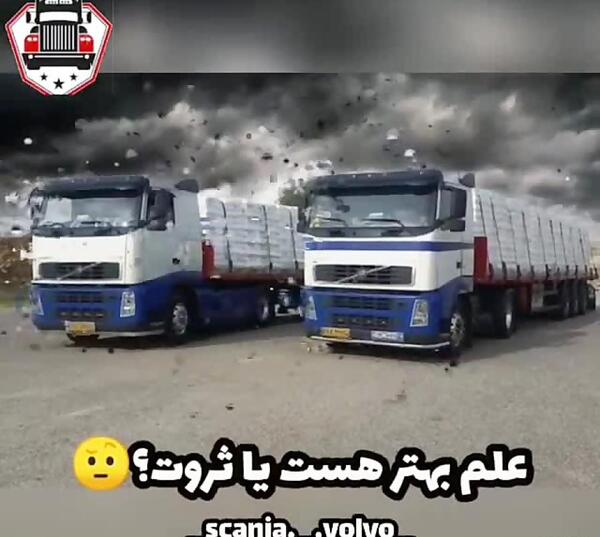 عکس داخل اف اچ 480