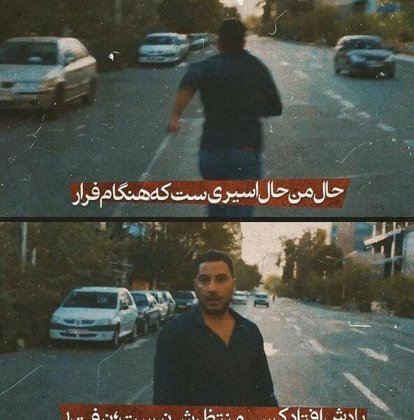 عکس برای پروفایل واتساپ خاص