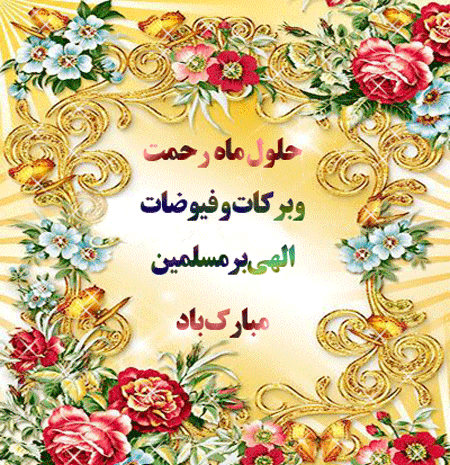 عکس پاییزی فیلم