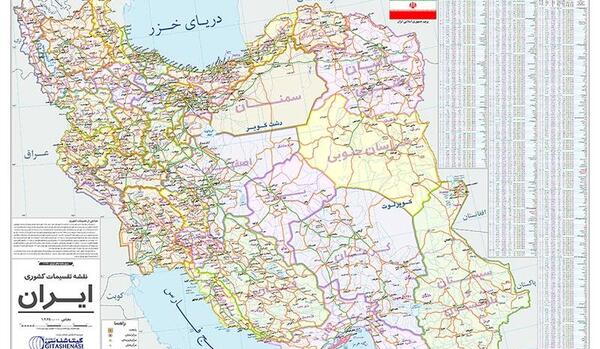 عکس نقشه ایران از بالا