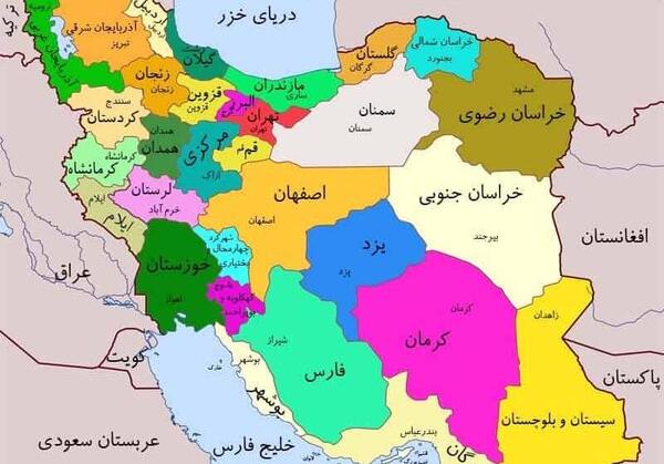 عکس نقشه ایران از بالا