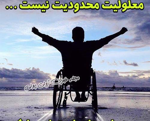 عکس برای روز جهانی یوگا