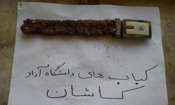 عکس خنده دار قدیم