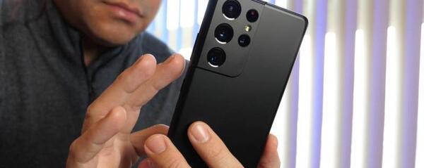 عکس گوشی گلکسی s22 اولترا