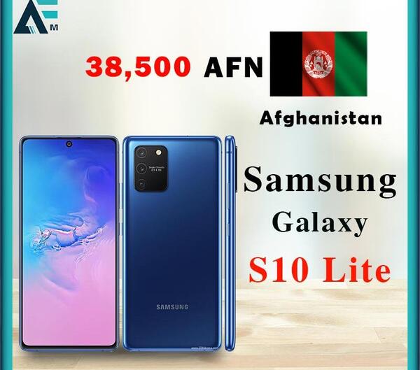 عکس گوشی a12 در افغانستان