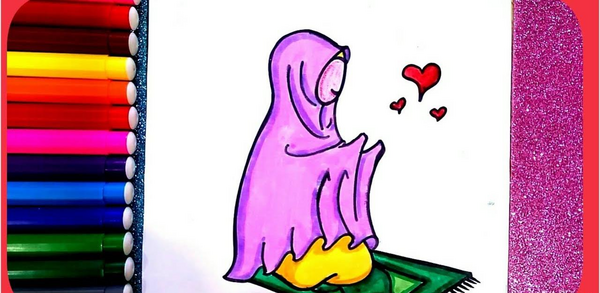 عکس نقاشی ساده نماز