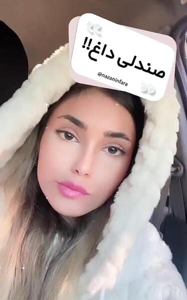 عکس های عاشقانه ژاتیس و امیر